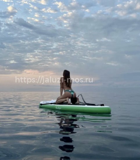 Алан нал в руки